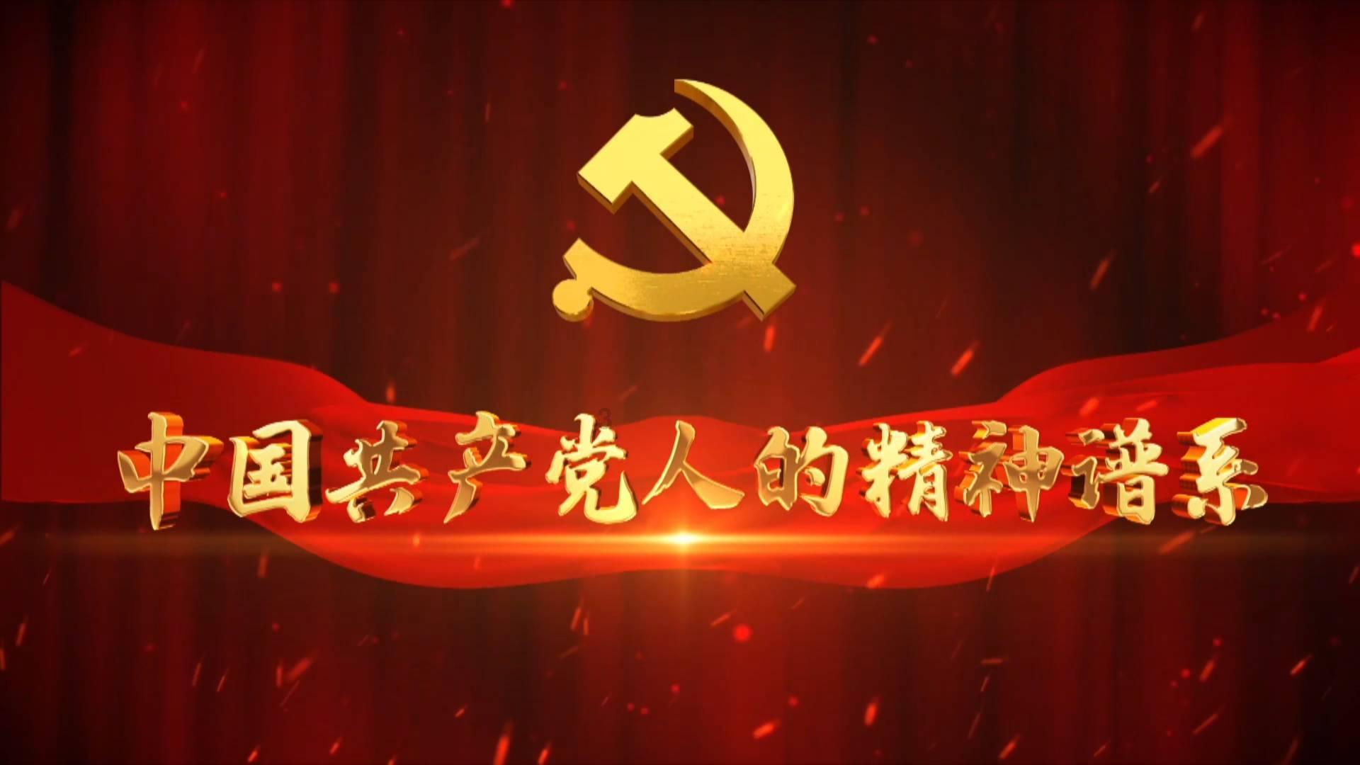 最好的旅程