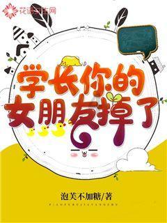 大战在即,参谋长李达做出神预测,为我军大败敌军立下奇功一件